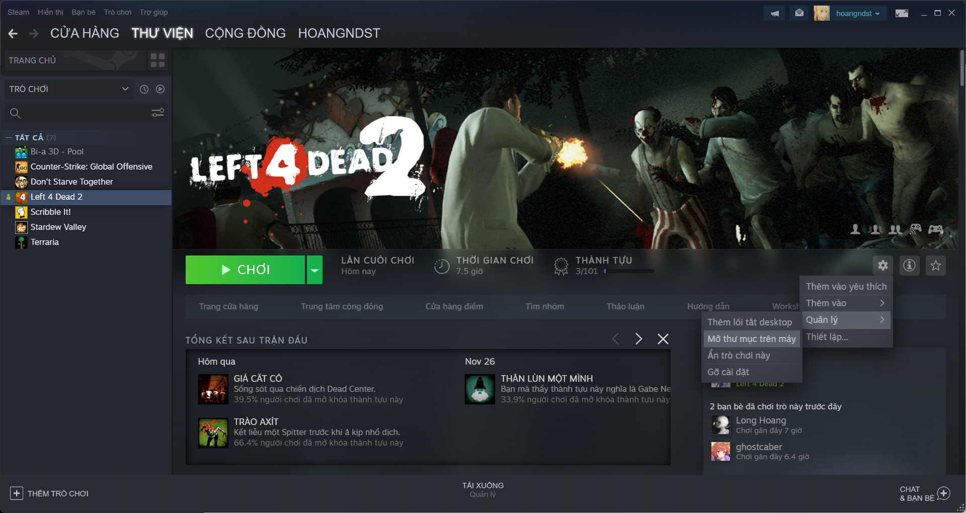 Game folder